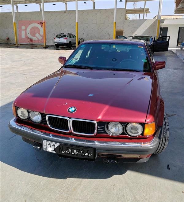 بي ام دبليو الفئة 7 1992 للبيع في العراق - مسيب